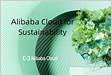 Alibaba Cloud for Sustainability
